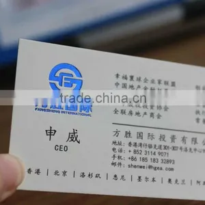 High Quality Business Card Custom Design thumbnail-6