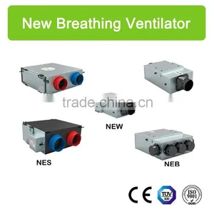 Menred New Breathing Ventilator thumbnail-1