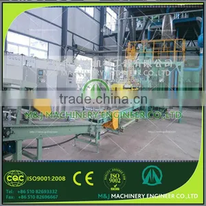 Coal Packaging Line Full Automated thumbnail-1