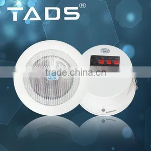 DS-628 Series Mini Full-range Hi-fi Aluminum Ceiling Speaker thumbnail-1