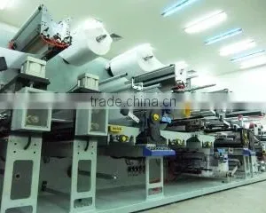 Beijing Beishute Maternity & Child Articles Co., Ltd. company overview - view 3 thumbnail