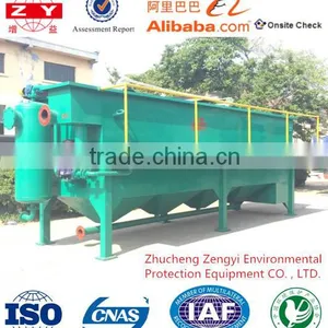 ISO 9001 Certificated Sewage Waste Water Treatment Equipment Air Floatation Machine thumbnail-1
