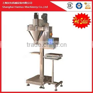 Extract And Protein Powder Filling Machine thumbnail-1