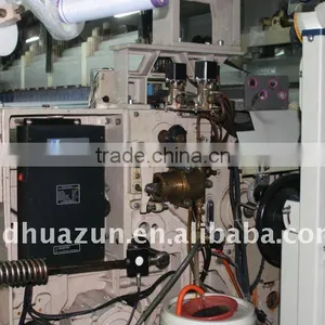RJW-851-170 Water Jet Loom With Double Nozzle Electric Feeder With Plain Shedding thumbnail-5