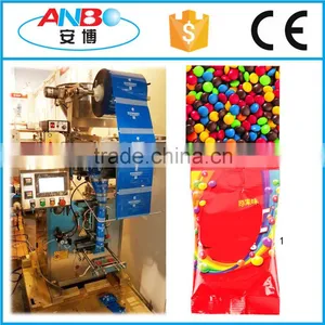 Ice Candy Packing Machine, Candy Packaging Machine thumbnail-1