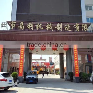 Zhengzhou Changli Machinery Manufacturing Co., Ltd. company overview - view 2 thumbnail