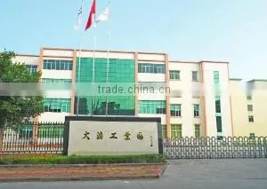 Guangzhou Daao Cosmetics Co., Ltd. company overview - view 1 thumbnail