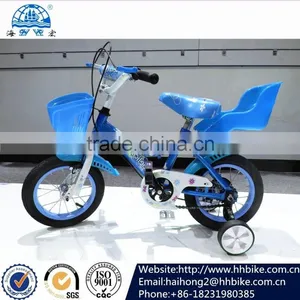 Lovely Kids' Bicycle With ISO9001 thumbnail-1