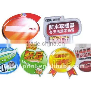 Environmental Protection Plastic Billboard thumbnail-1
