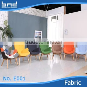 Love Sex Lounge Sofa Chair to Make Love thumbnail-6