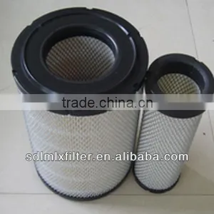 Air Filter AF25618 thumbnail-1