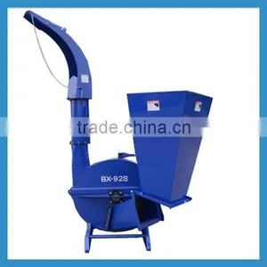 Wood Chipper BX92S thumbnail-1