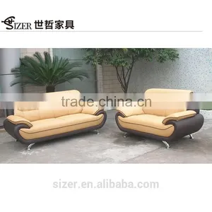 China Living Room Leather Sofa , Football Leather Sofa thumbnail-1