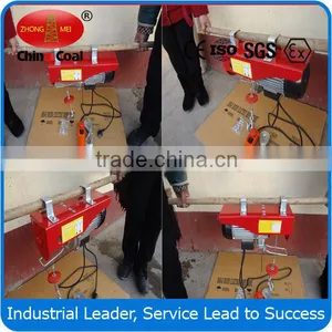 ZM200 Electric Chain Hoist thumbnail-5