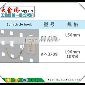 TJG CHINA Semicircle Metal Hook Hook KP-3705 thumbnail-1