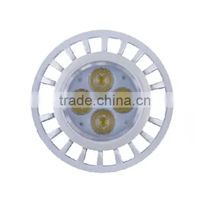 Haining Mingshuai AR70 LED Lamp GU10 7W 550lm 2835 SMD TUV CE RoHS thumbnail-2