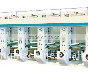 DFASY-Series High-speed Computer Gravure Press thumbnail-1