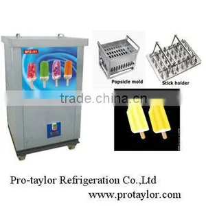 Popsicle Making Machine(BPZ-01) thumbnail-1
