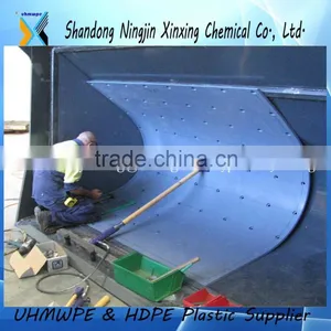 UHMWPE Coal Bin Liner/Hopper Liner/high Hardness UHMWPEl Liner thumbnail-2