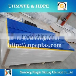 Colored Uhmwpe Sheet/abrasion Resistant Plate/High Performance UHMWPE Sheet thumbnail-6