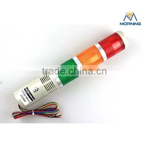 Flash Warning Lights and Bulb Signal Tower thumbnail-3