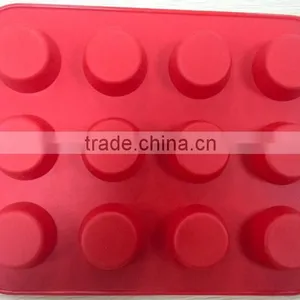 Hot New Products for 2016 Cartoon Silicone Cake Mold thumbnail-1