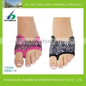 Neoprene Half Sole 2013 New Products thumbnail-1
