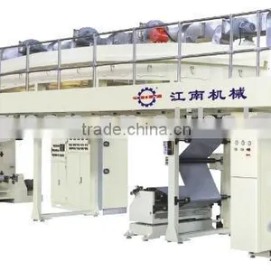 CPP Scotch Tape Coating Machine thumbnail-1