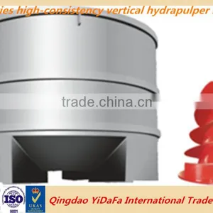 ZSG Series High-consistency Vertical Hydrapulper Machine in Paper Machine thumbnail-1