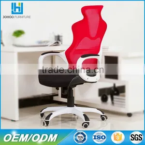 Q21 Wholesale Price Latest Designs Modern Swivel Mesh Gaming Chair thumbnail-3
