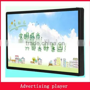 2014 New Lcd Video China Led Video Display thumbnail-1