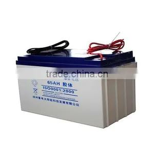 12v 65Ah Battery Solar Battery thumbnail-1