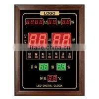 LED Timer thumbnail-1