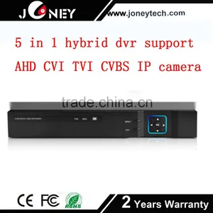 4 / 8 / 16 ch CCTV Camera System Support 3G Wifi P2P Manual Standalone Hybrid AHD DVR H 264 thumbnail-2
