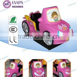Funshare 2015 Royal Racer Kidddie Ride With Attractive Appearance With Video Games thumbnail-1