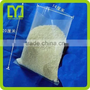 2015alibaba China Wholesale Free Samples Clear Plastic pe Plastic Bag thumbnail-3