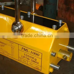Shanghai Strong Magnets Magnetic Lifter thumbnail-4
