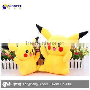 Stuffed Plush Cartoon Toy Fine Fabric For Soft Toy thumbnail-1