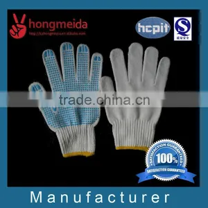 Yarn Cotton PVC Dots Gloves Yarn Cotton Gloves PVC Dots Gloves thumbnail-1