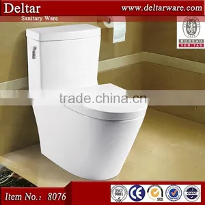 Middle East Saudi Arabia One Piece Toilet, SASO Toilet Professional Manufacturer, Washroom Ceramic Toilet WC thumbnail-4
