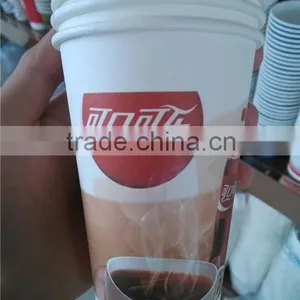 6 oz White Paper Cup thumbnail-1