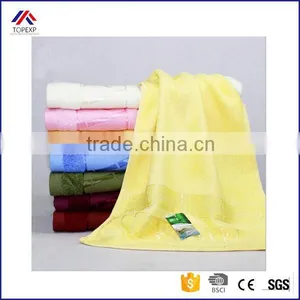 Bamboo Fiber Plain Dyeing Towel thumbnail-1