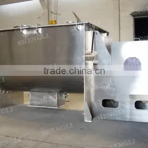 Vertical Feed Powder Mixer thumbnail-4