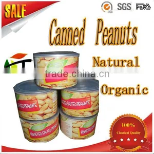 Hot Sale Crispy/Yummy/Nutritious Beer Nuts Wholesale, Canned Roasted Salted Peanuts in Tins thumbnail-1