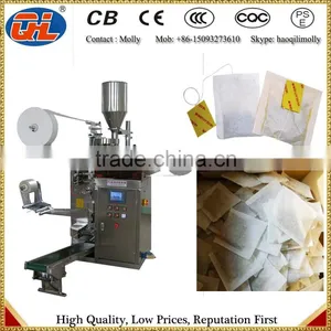 Tea Bag Packing Machine | Small Tea Bag Packing Machine | Filter Paper Tea Bag Packing Machine thumbnail-4