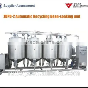 Bean Soaking Unit thumbnail-1