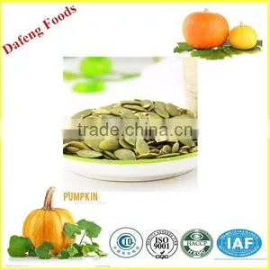 Wholesale Pumpkin Seeds Kernel for Baking Line thumbnail-3