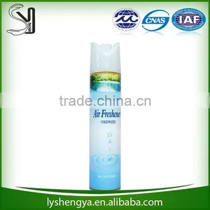 Automatic Air Freshener Spray thumbnail-4