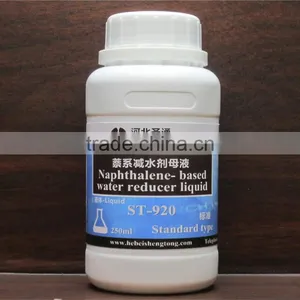 Polycarboxylate Ether Superplasticizer PCE for Concrete thumbnail-5