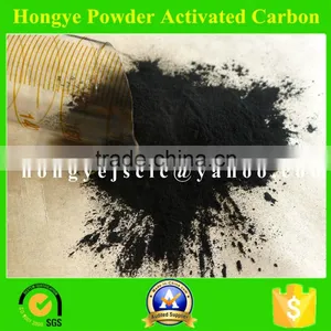 Powder Activated Carbon for Deep Decoloration/Hongye Decolorizing Powder Carbon thumbnail-3